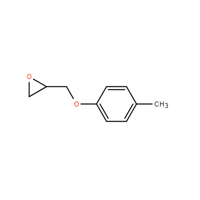 Epoxy Reactive diluent CAS NO. 2210 79 9