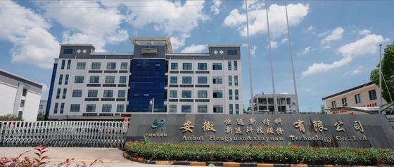 Hydrogenated Bisphenol A Epoxy Resin XY518, CAS No.30583-72-3, EC No.500-070-7, Molecular Formula (C15H28O2·C3H5ClO)x, 4,4'-Isopropylidenedicyclohexanol, oligomeric reaction products with 1-chlor