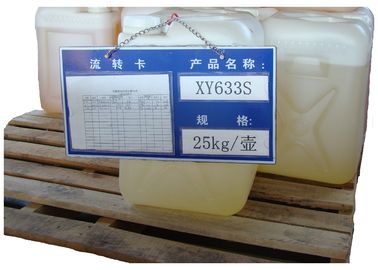 XY633S Aliphatic Glycidyl Ether Oxirane 2 2 2 - 1 2 3 Propanetriyltris Oxymethylene