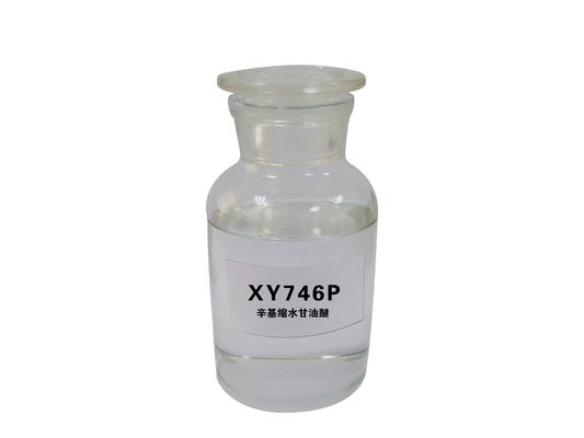 Epoxy Glycidyl Ether XY746 2-Ethyl Hexyl Glycidyl Ether CAS No. 2461 15 6