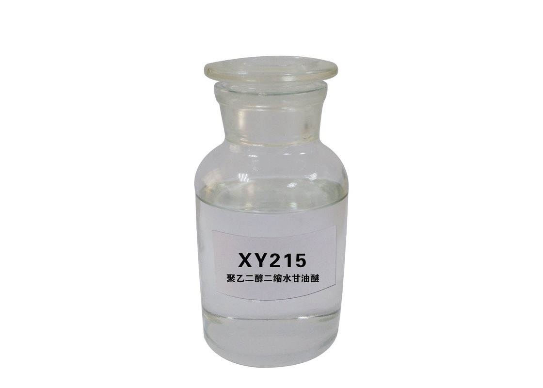 XY215 Diethylene Glycol Diglycidyl Ether Di-Epoxy Functional PEG DGE
