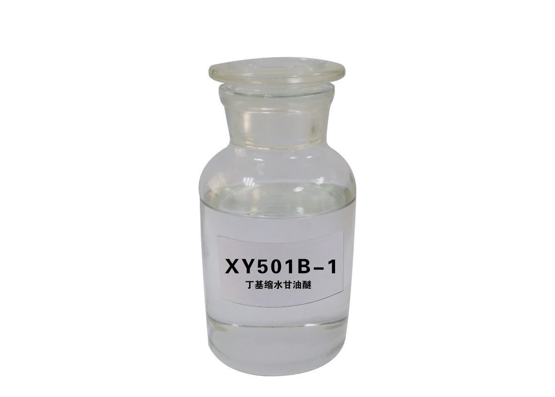 XY501B-1 Butyl Glycidyl Ether 0.50% Moisture Content Max 158-169 G/Eq EEW