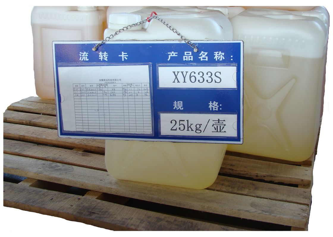 XY633S Aliphatic Glycidyl Ether Oxirane 2 2 2 - 1 2 3 Propanetriyltris Oxymethylene