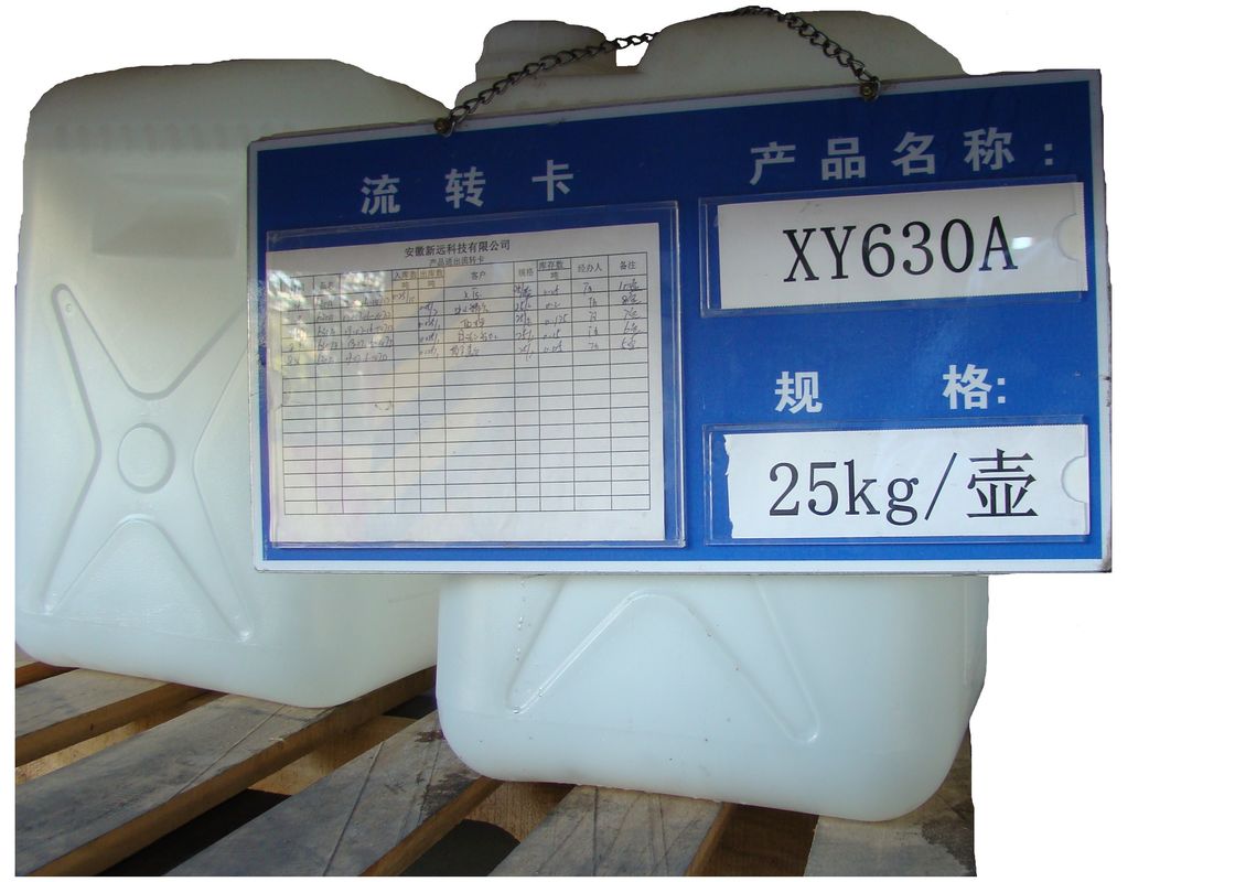 CAS 14228 73 0 Glycol Diglycidyl Ether , 1 4 Cyclohexanedimethanol Diglycidyl Ether