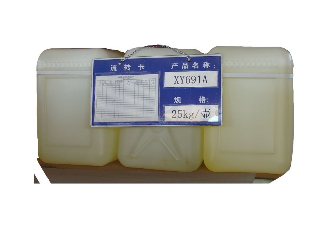 CAS 2210 79 9 Aromatic Glycidyl Ether XY691A C10H12O2 MF Industrial Grade