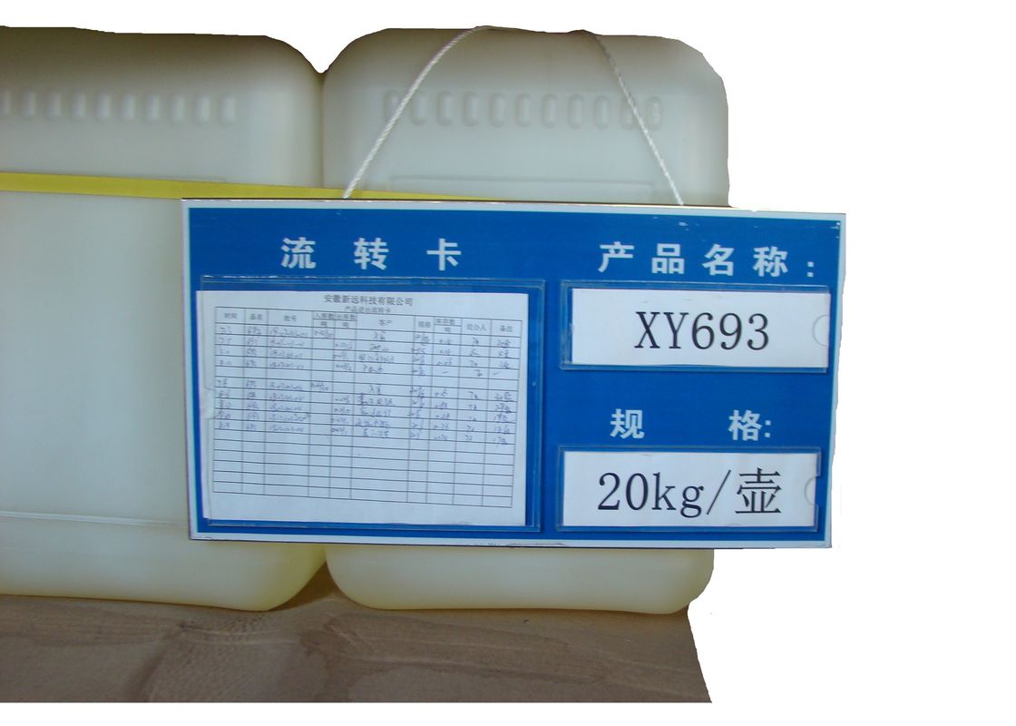 CAS 3101 60 8 P Tert Butylphenyl Glycidyl Ether C13H18O2 MF APHA ≤ 60
