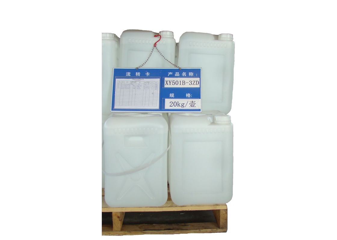 XY501B-3ZD 2 Butoxymethyl OXIRANE Reactive Diluent For Epoxy Resins