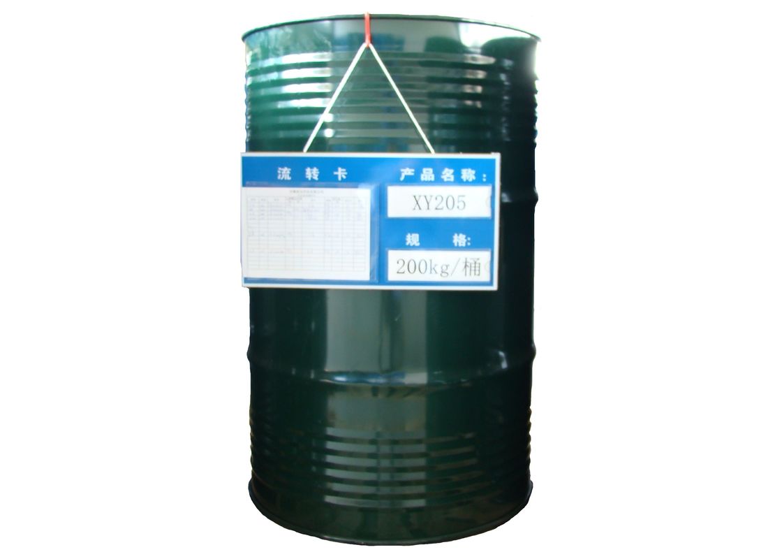 CAS 39443 66 8 XY205 PEG DGE Slight