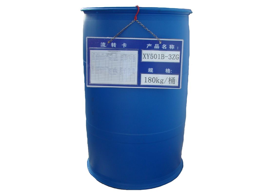XY501B-3ZG Butyl Glycidyl Ether 2 Butoxymethyl Oxirane CAS 2426 8 6