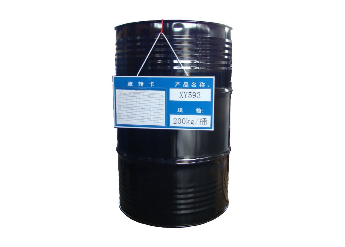 XY593 Amine Curing Agent High Boiling Point Low Vapor Pressure